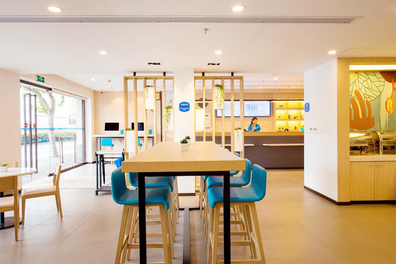 Hanting Hotel Shanghai Chunsha Jinhui Plaza Exterior photo