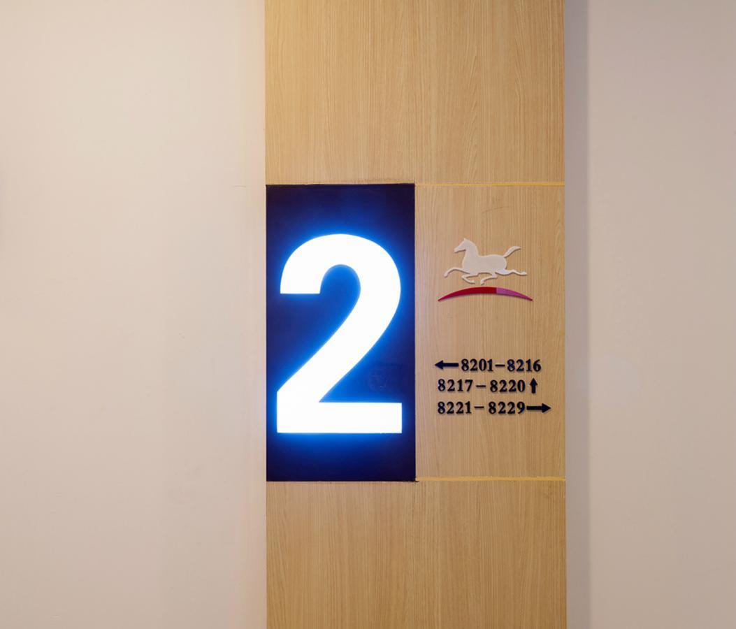 Hanting Hotel Shanghai Chunsha Jinhui Plaza Exterior photo
